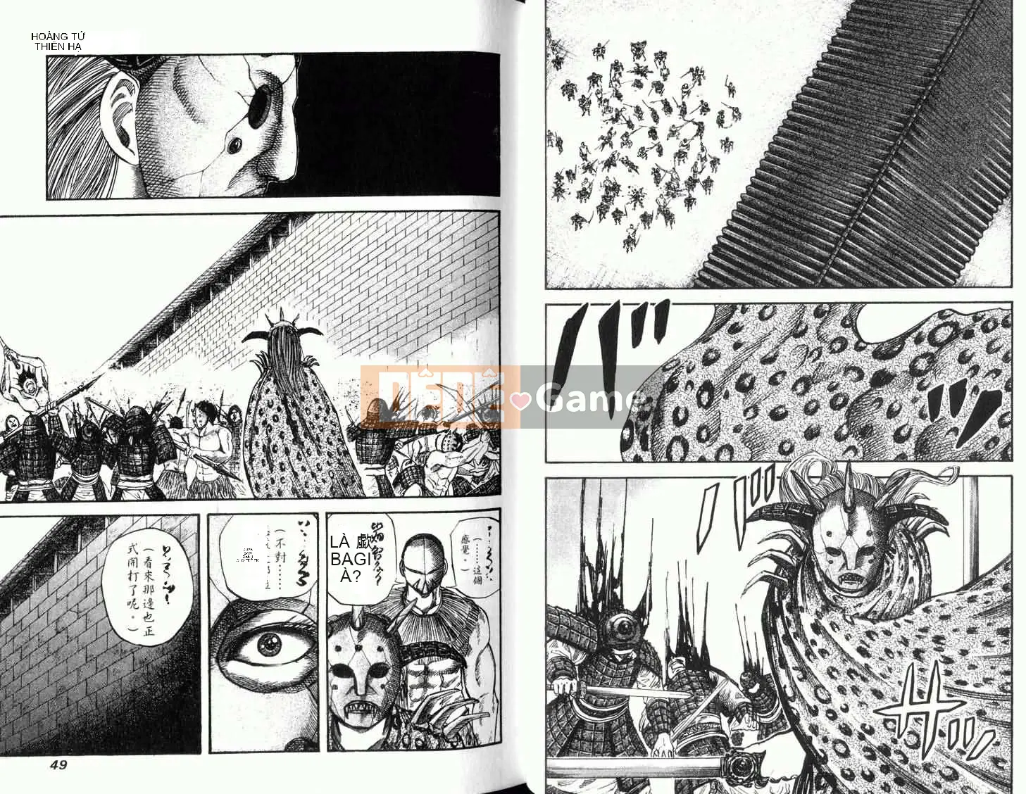 Vua của thế giới Chương 004