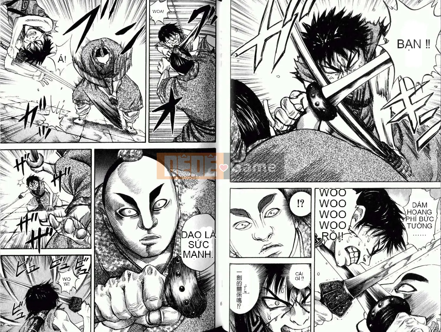 Vua của thế giới Chương 004