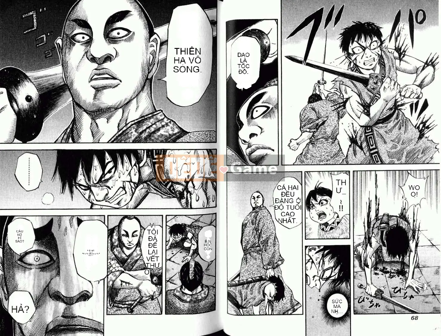Vua của thế giới Chương 004