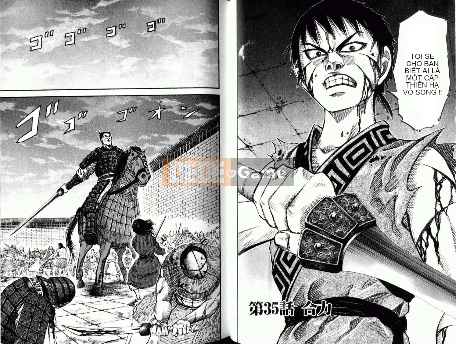 Vua của thế giới Chương 004