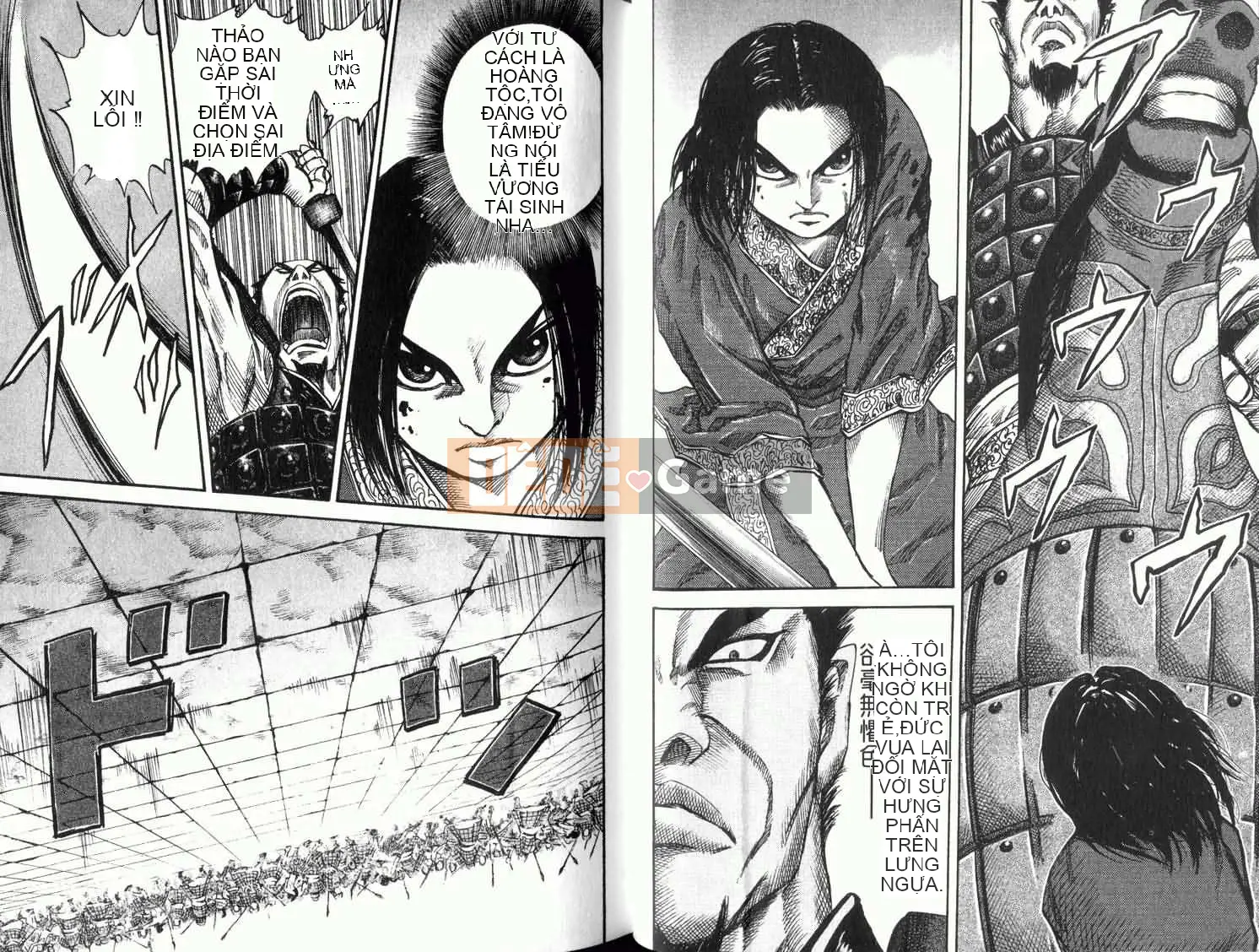 Vua của thế giới Chương 004