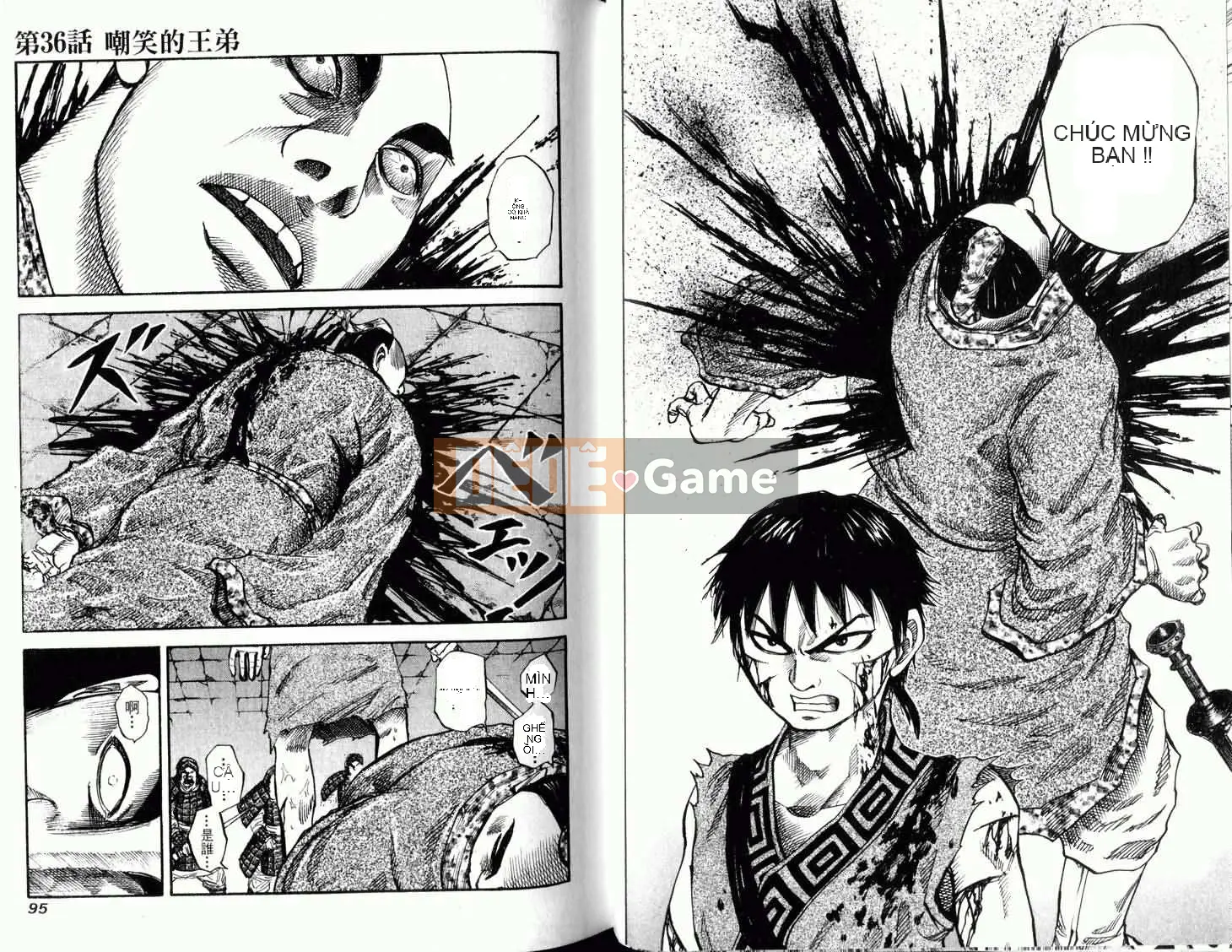 Vua của thế giới Chương 004