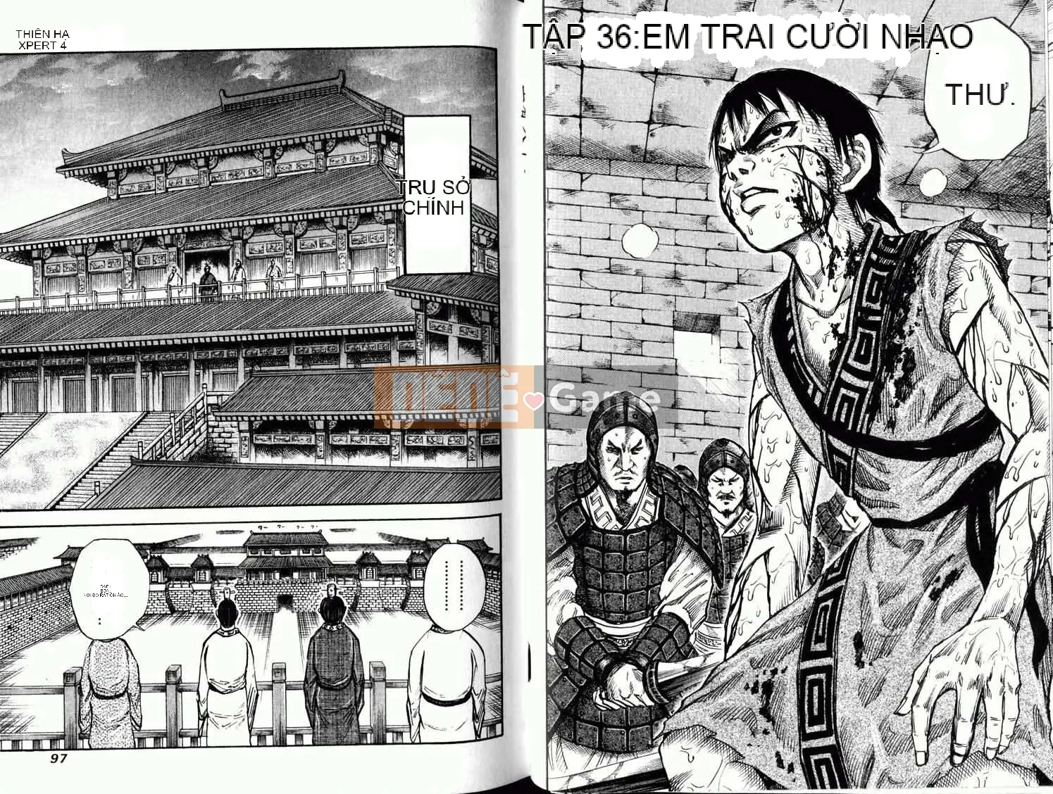 Vua của thế giới Chương 004