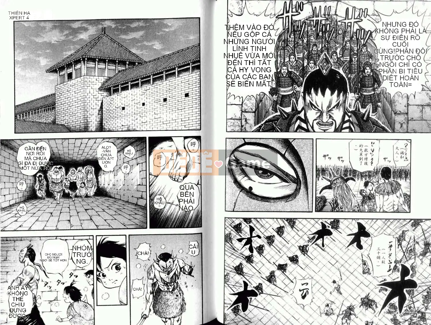 Vua của thế giới Chương 004