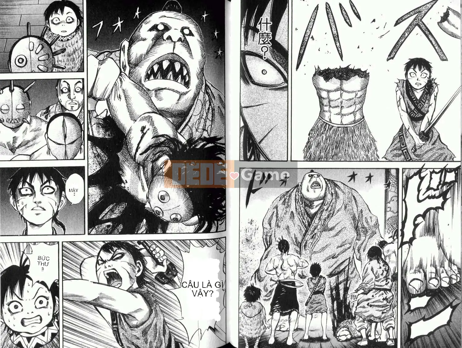 Vua của thế giới Chương 004