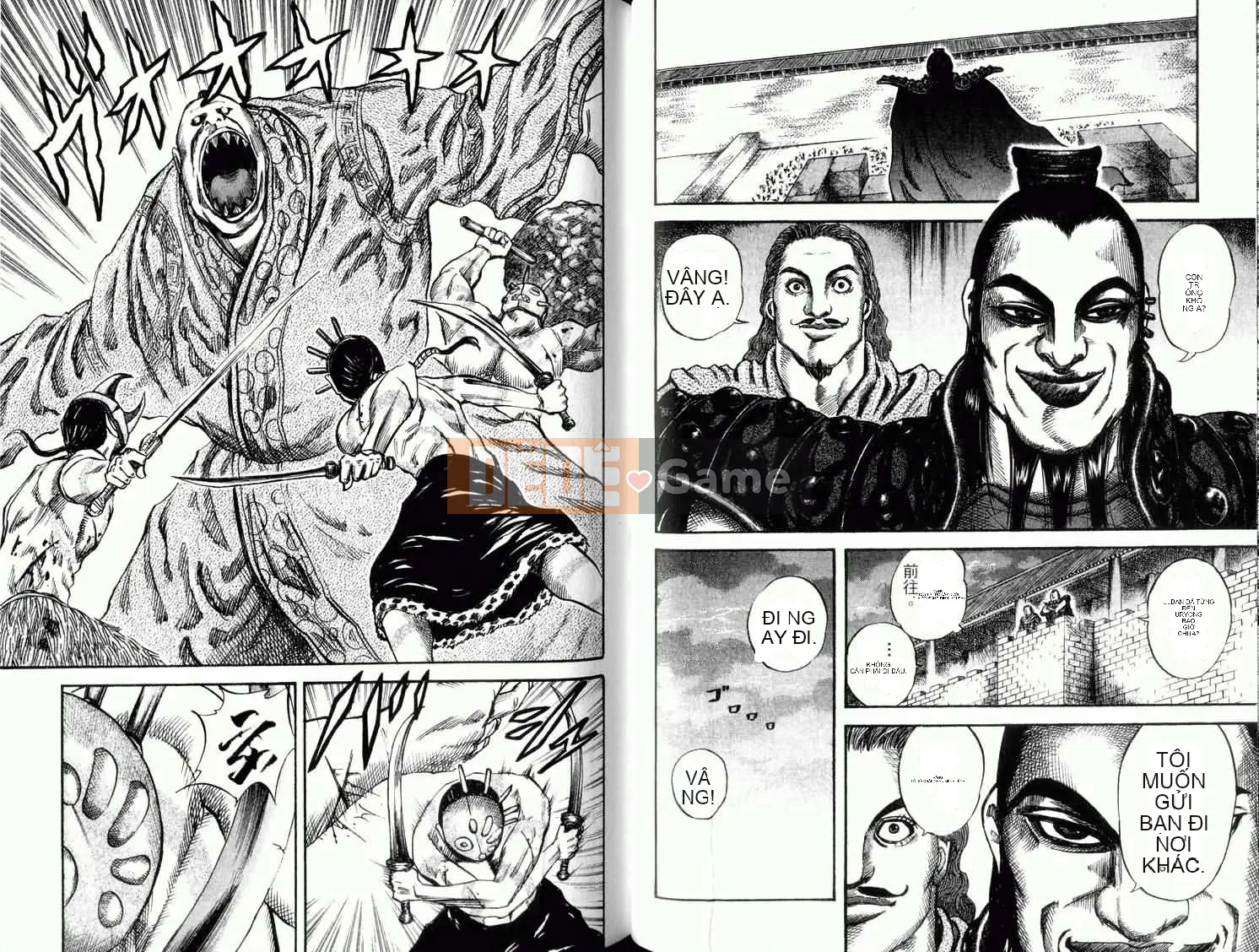 Vua của thế giới Chương 004