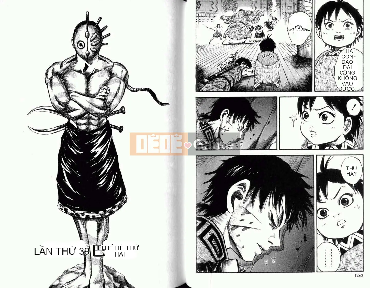 Vua của thế giới Chương 004