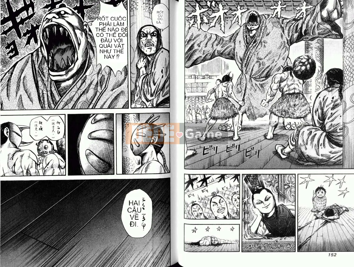 Vua của thế giới Chương 004