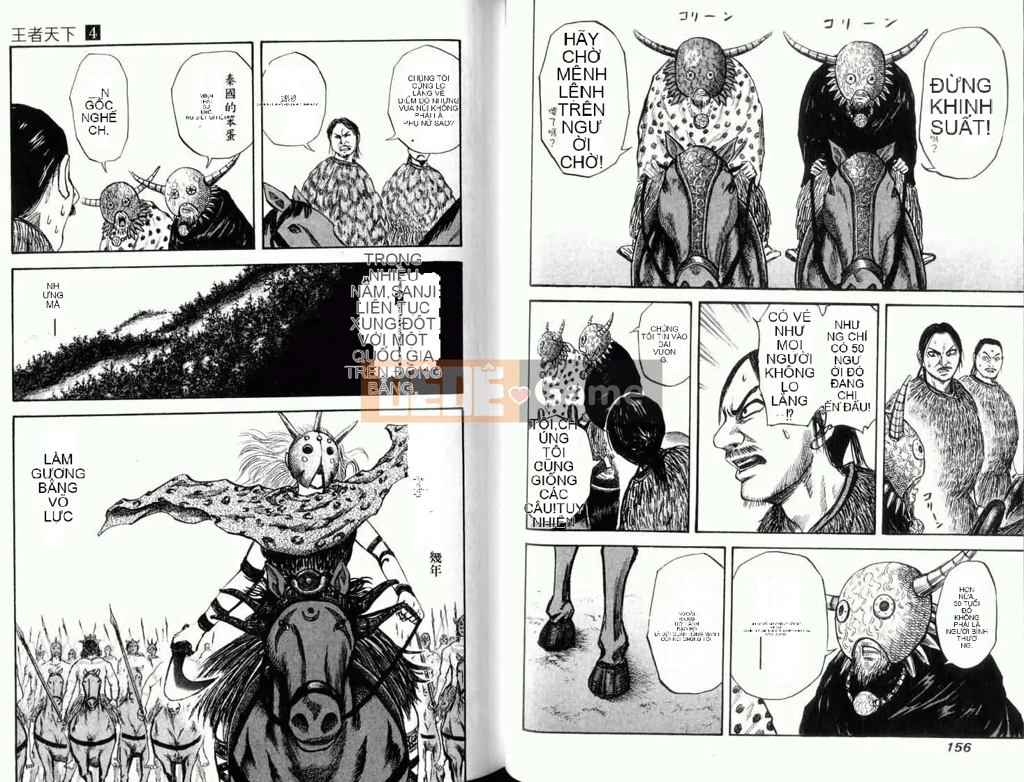 Vua của thế giới Chương 004