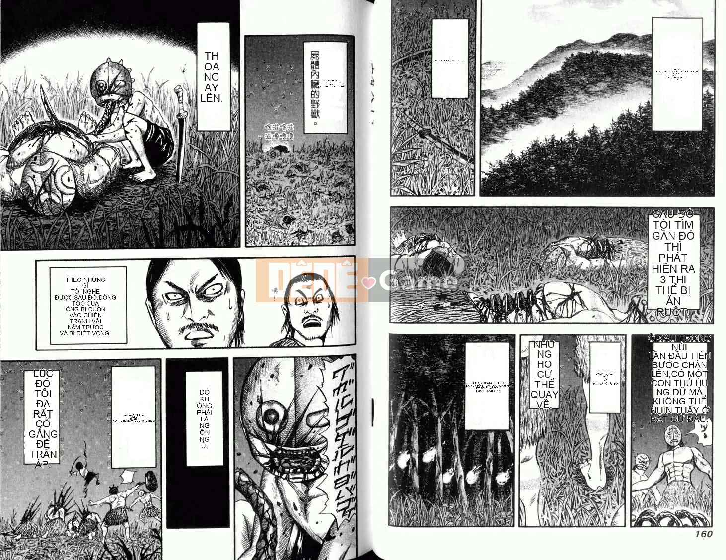 Vua của thế giới Chương 004