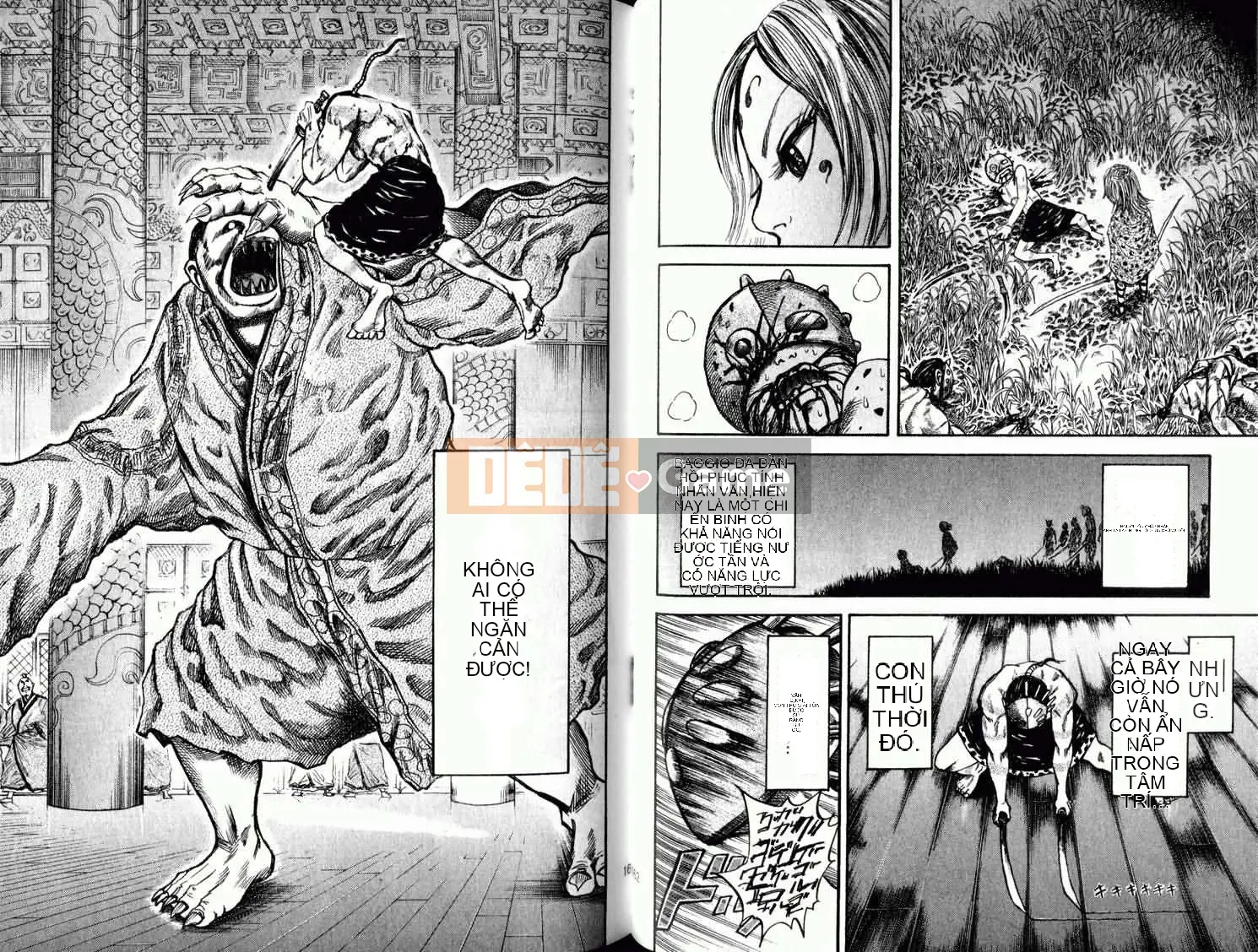 Vua của thế giới Chương 004