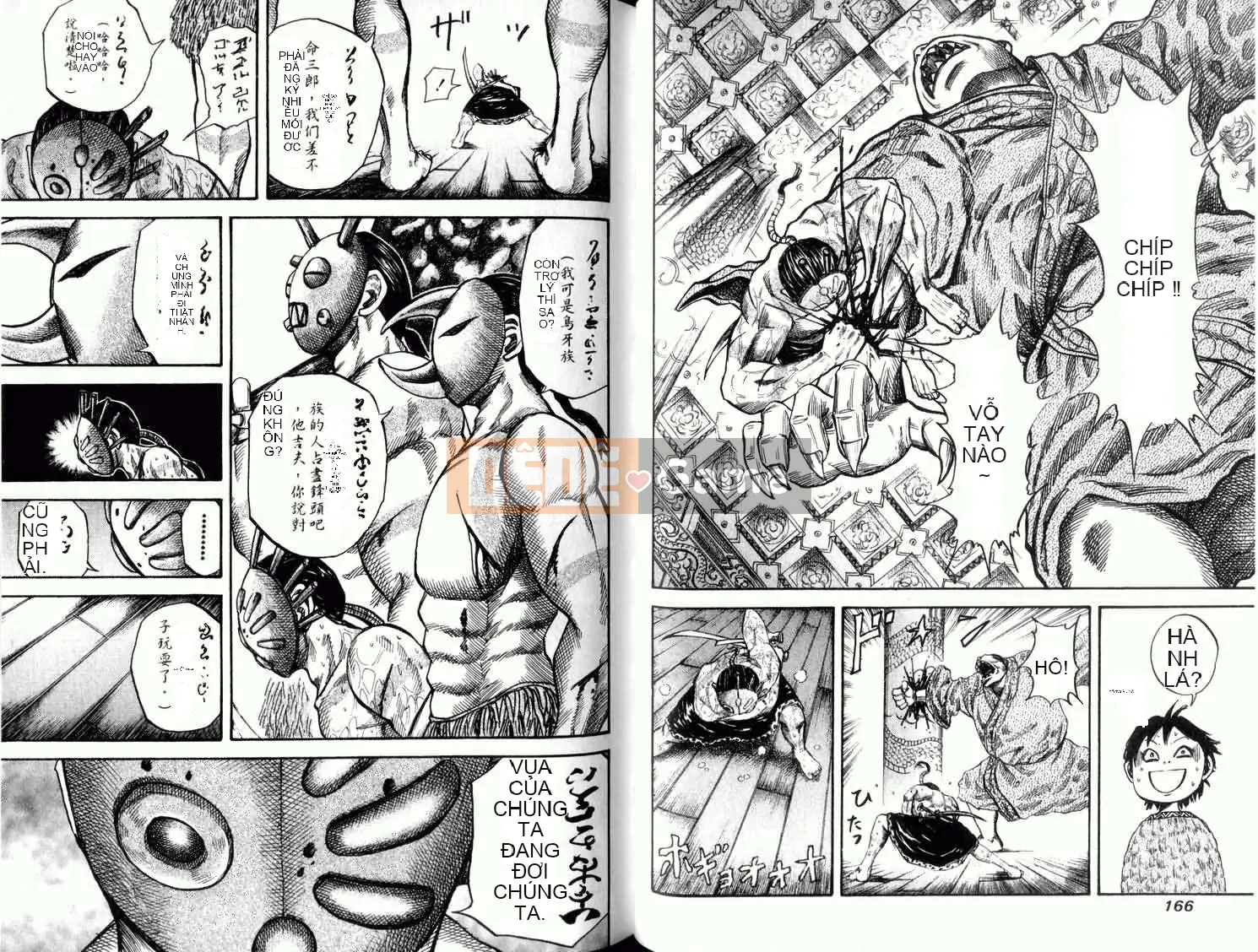 Vua của thế giới Chương 004