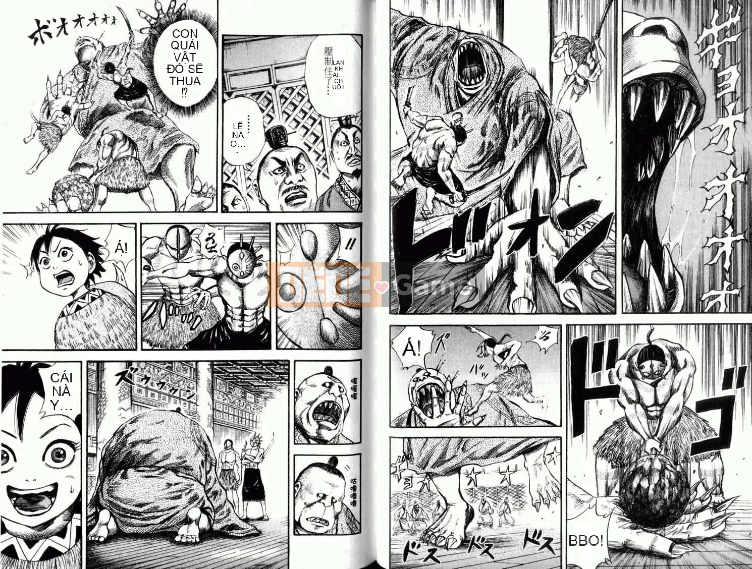 Vua của thế giới Chương 004