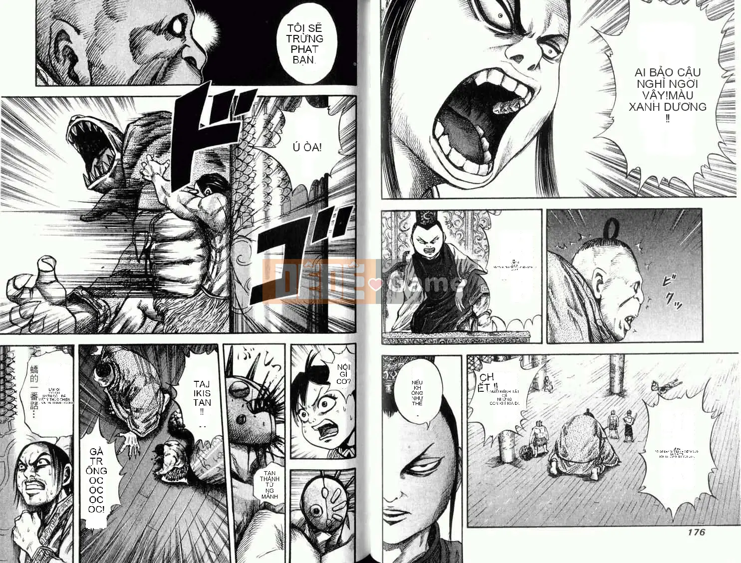 Vua của thế giới Chương 004