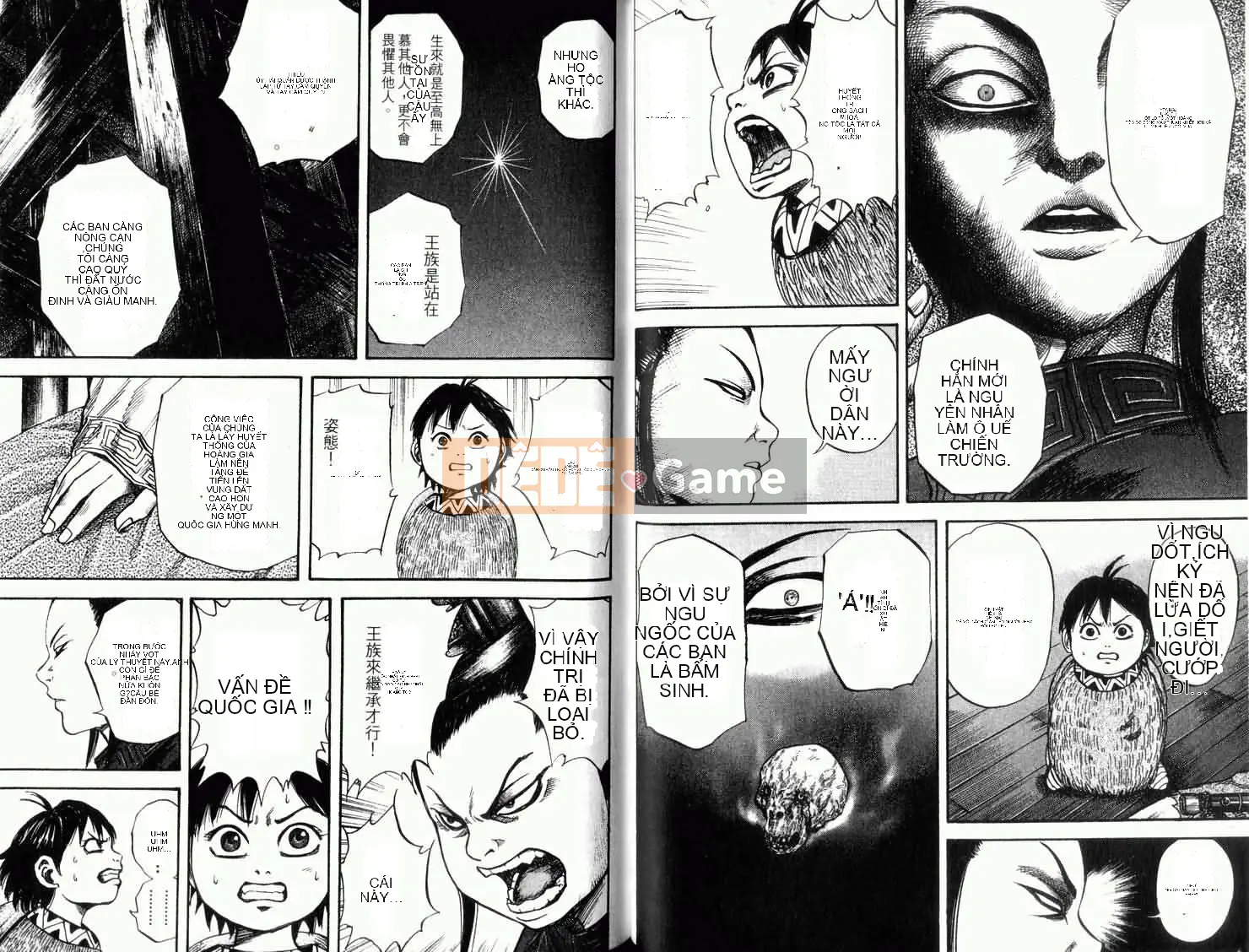 Vua của thế giới Chương 004