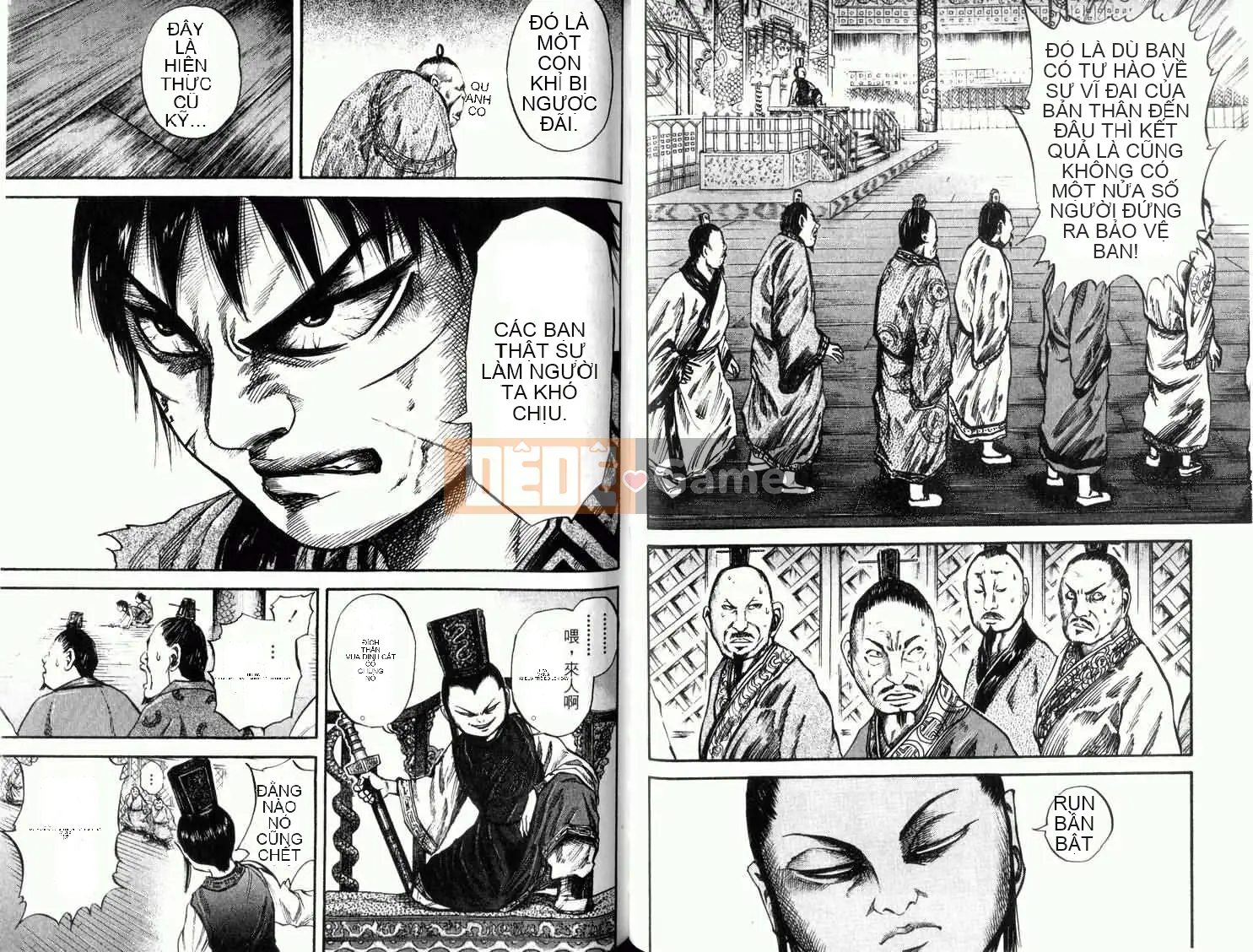 Vua của thế giới Chương 004