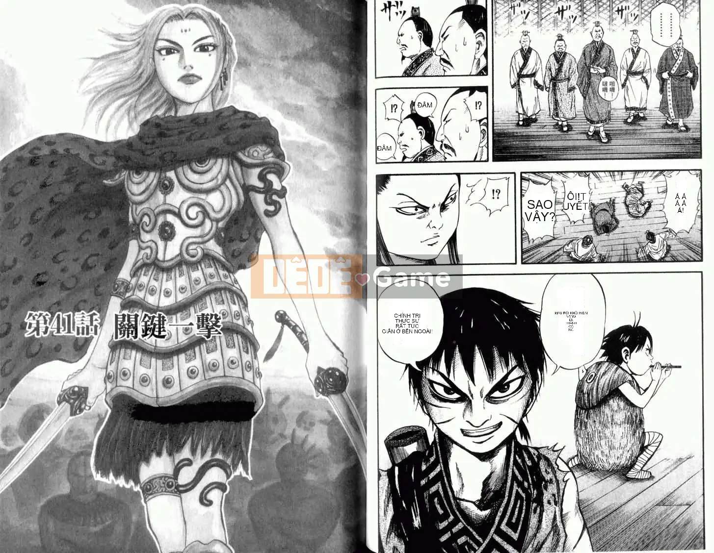 Vua của thế giới Chương 004