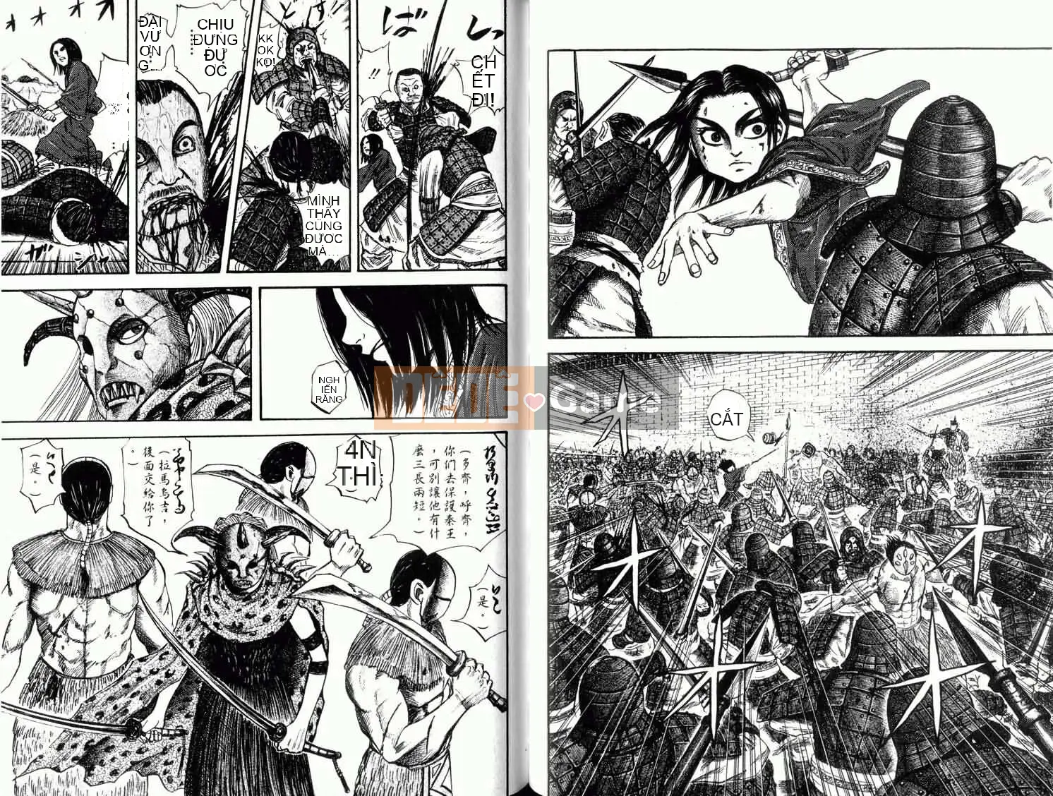 Vua của thế giới Chương 004