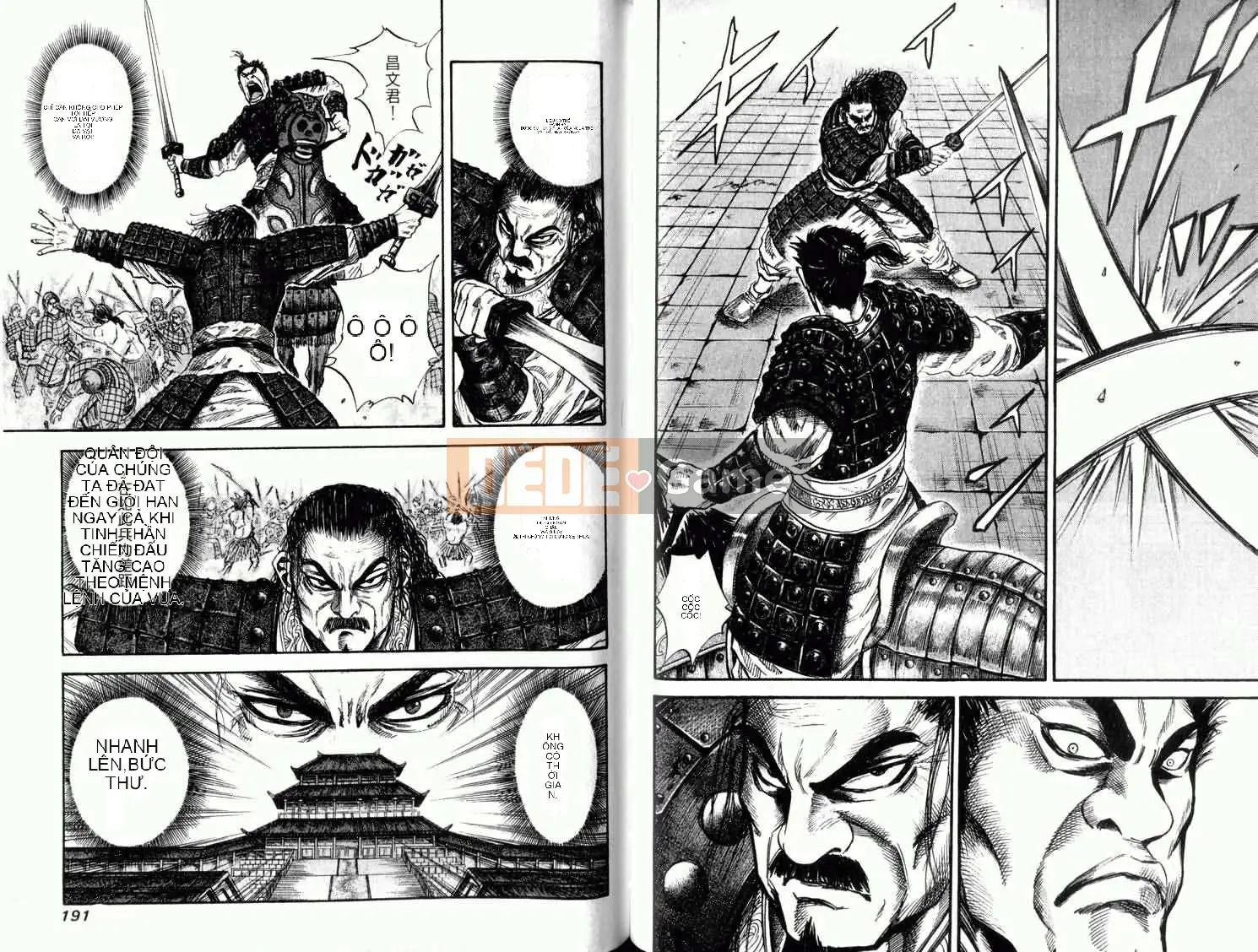 Vua của thế giới Chương 004