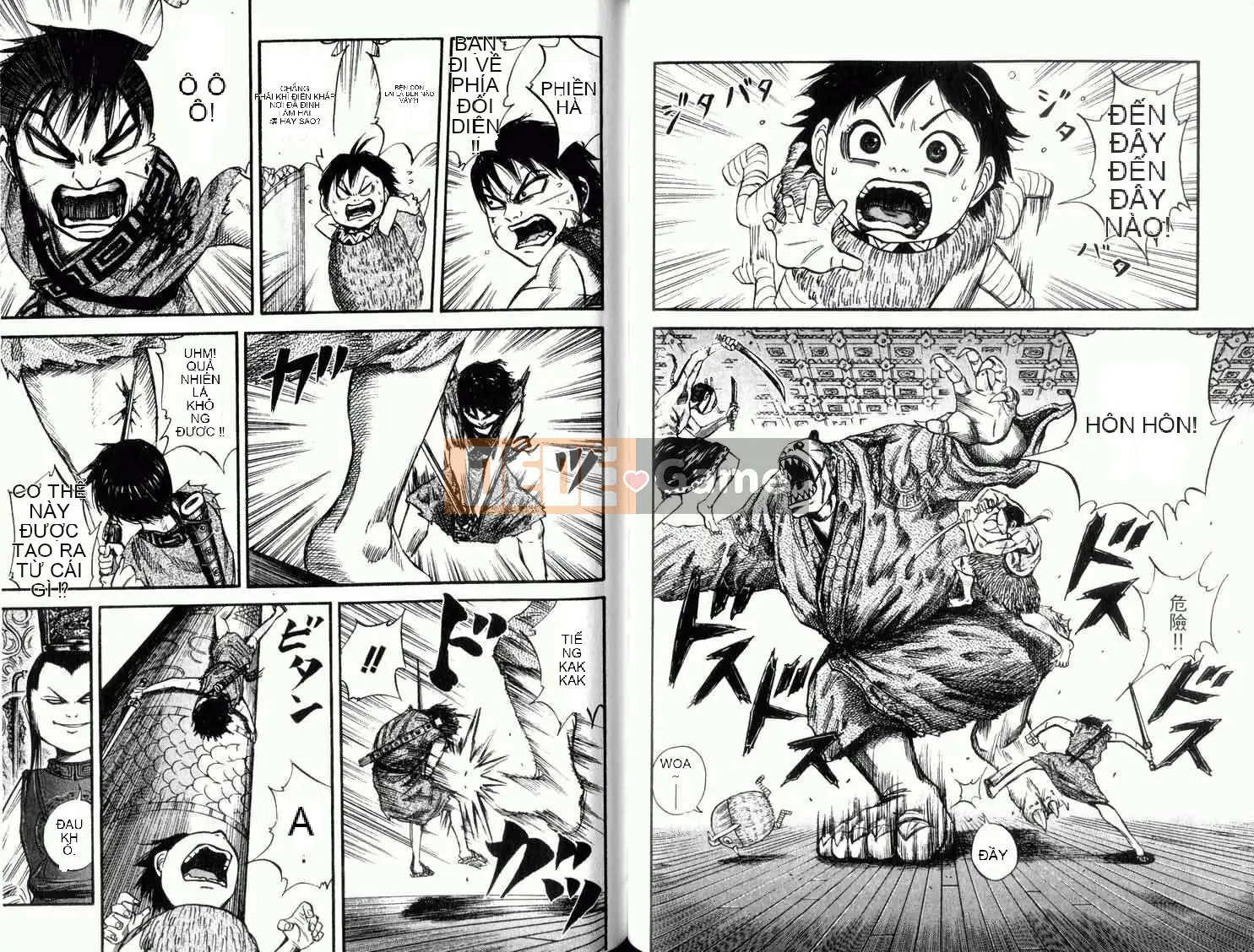 Vua của thế giới Chương 004