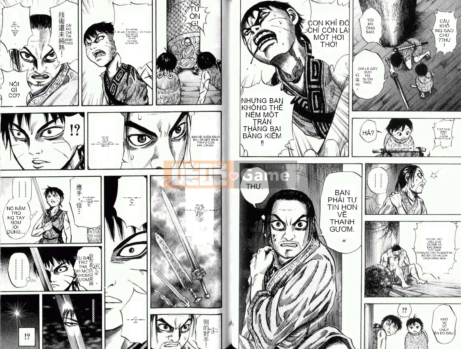 Vua của thế giới Chương 004