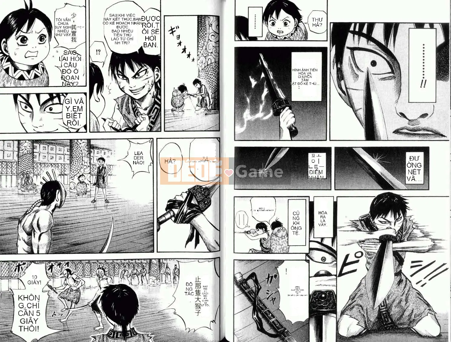 Vua của thế giới Chương 004