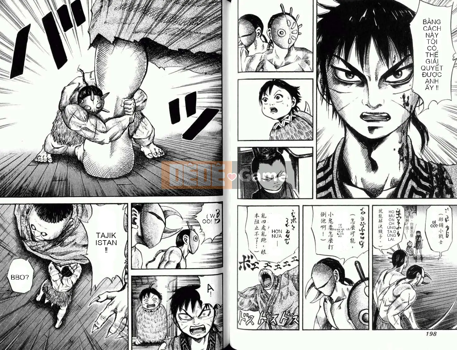 Vua của thế giới Chương 004