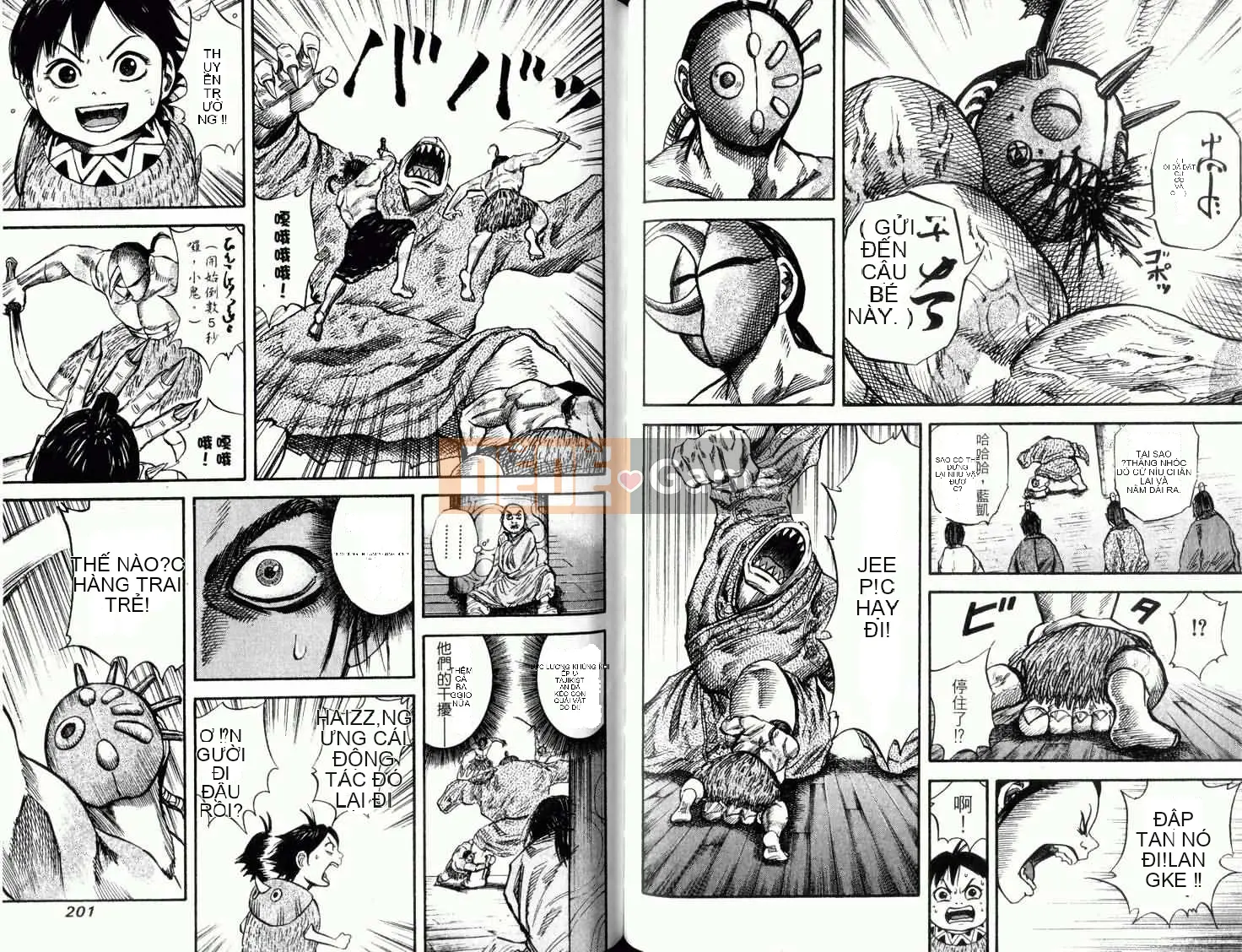 Vua của thế giới Chương 004