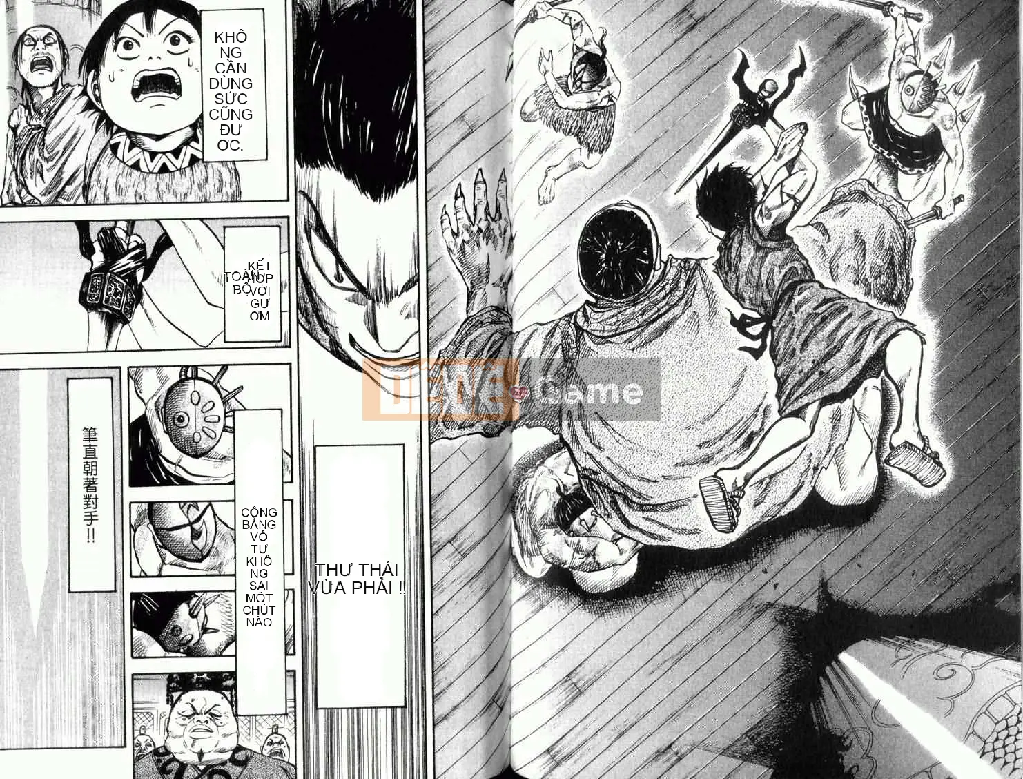 Vua của thế giới Chương 004