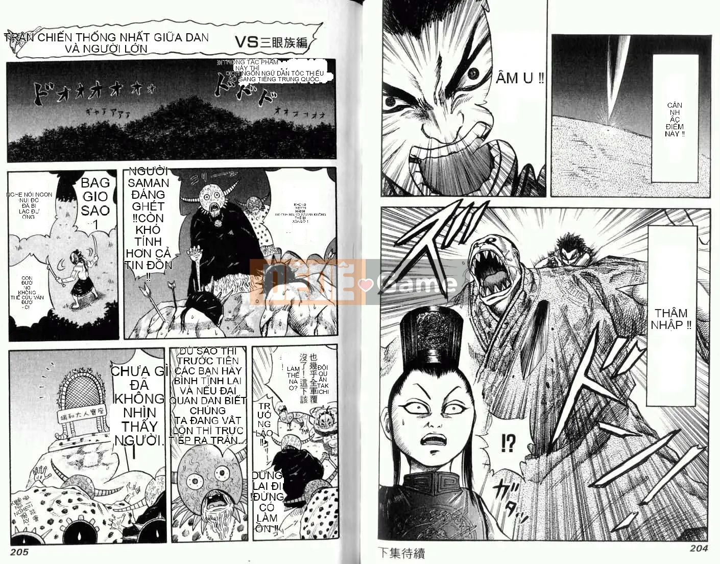 Vua của thế giới Chương 004