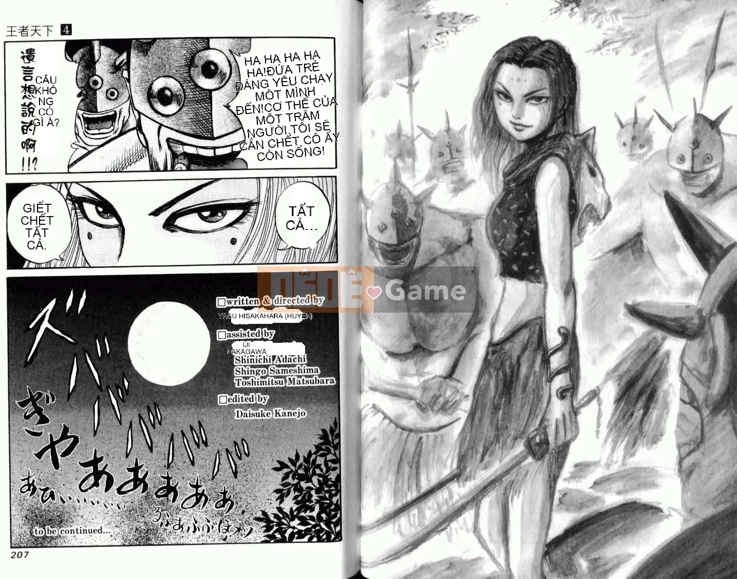 Vua của thế giới Chương 004