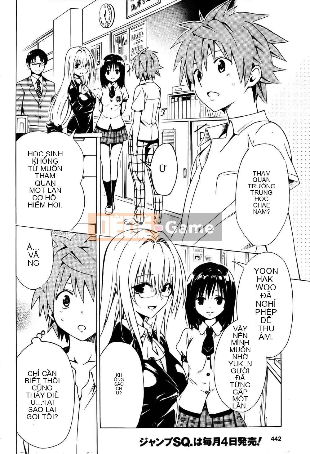 Bóng tối Chương 028