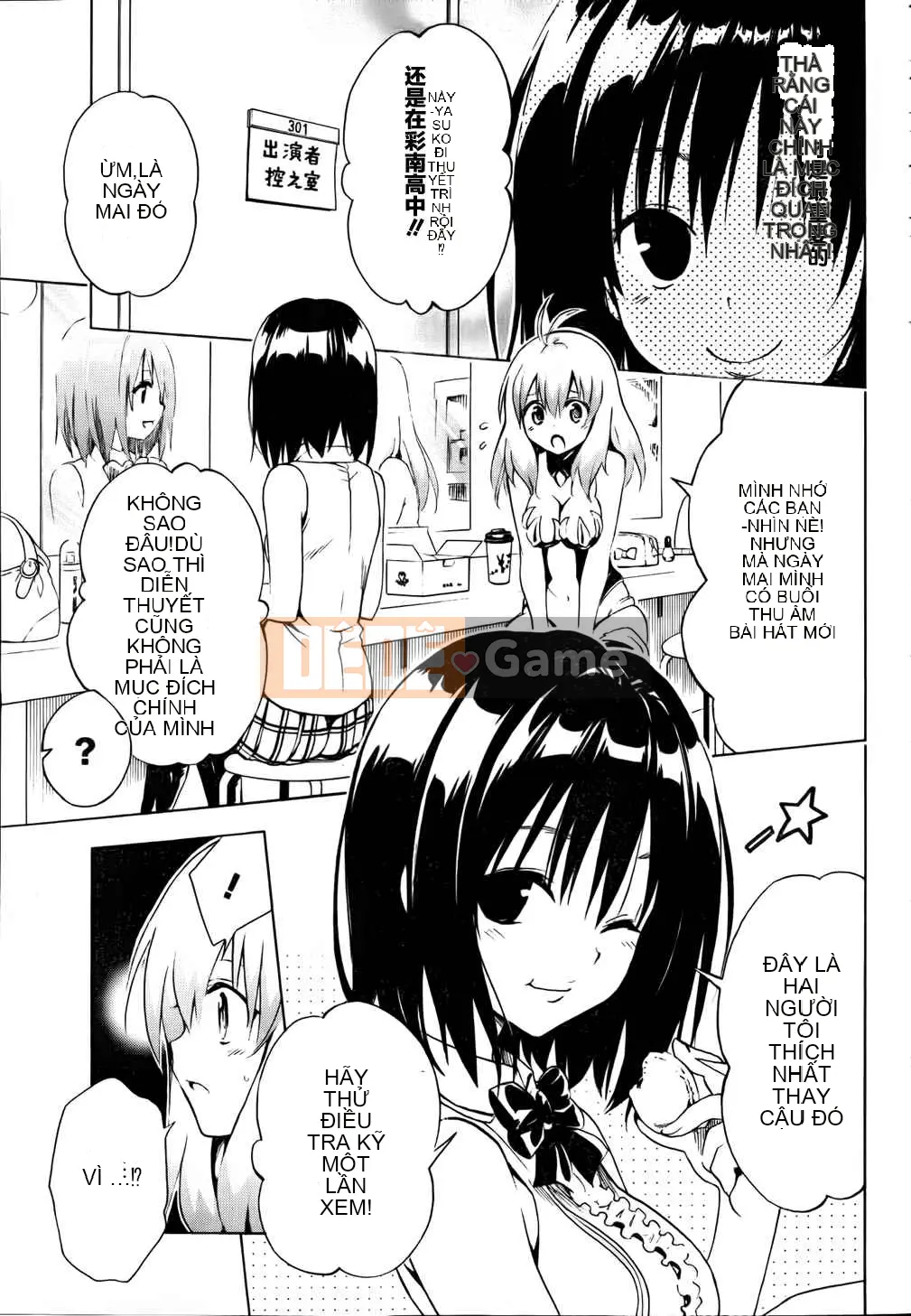 Bóng tối Chương 028