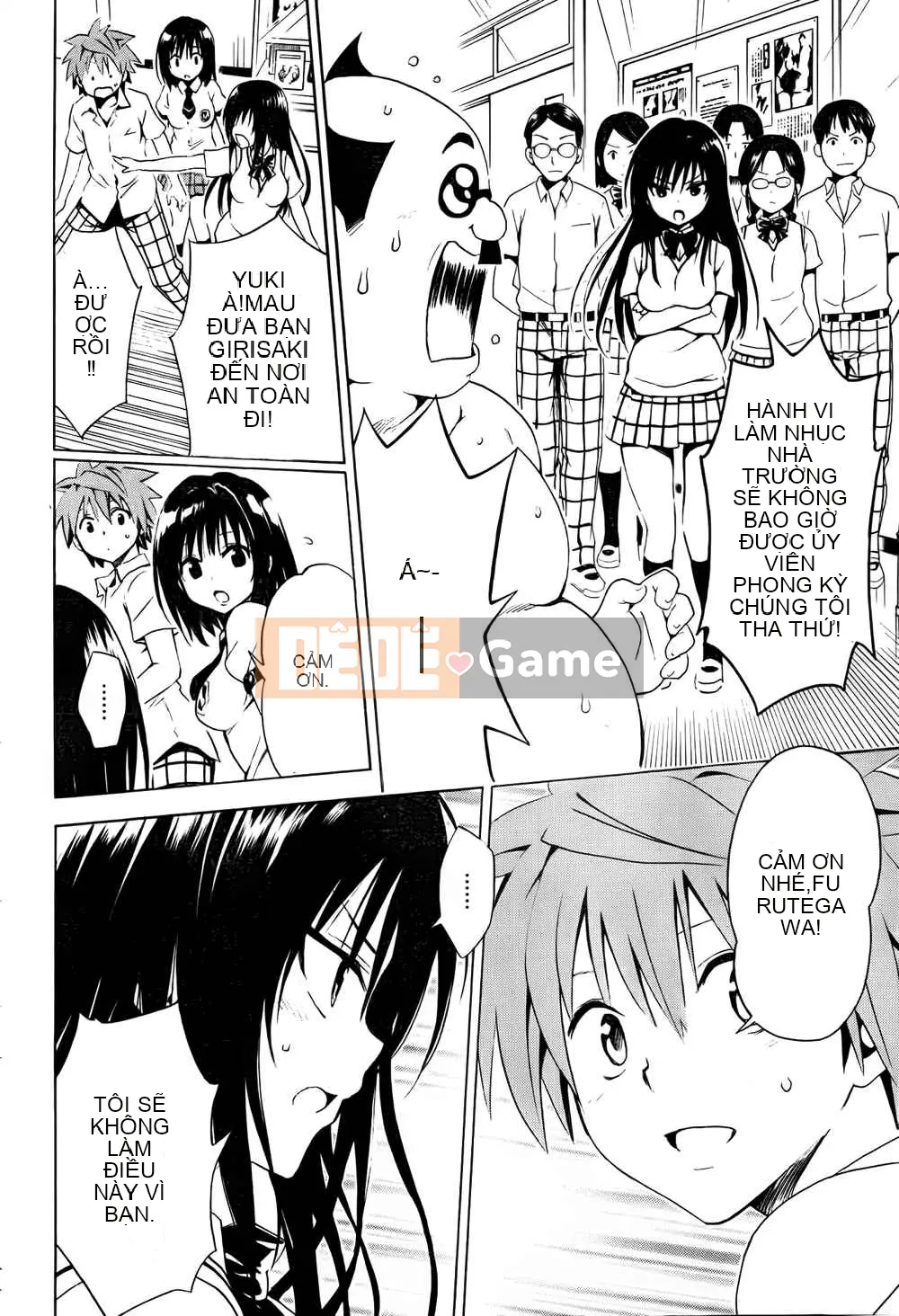 Bóng tối Chương 028