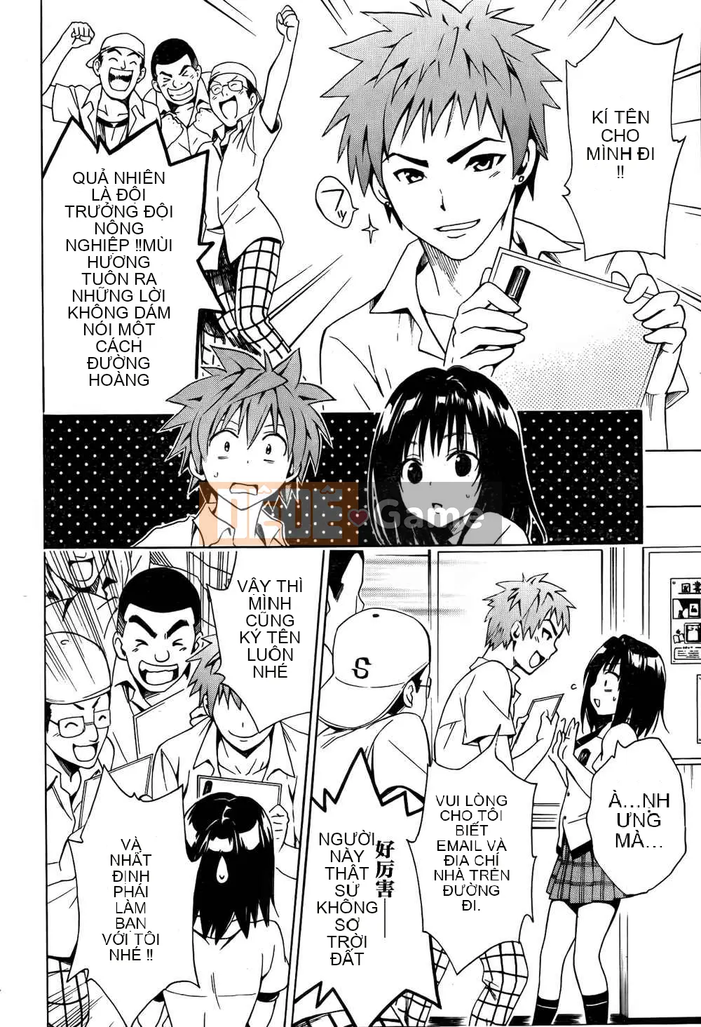 Bóng tối Chương 028