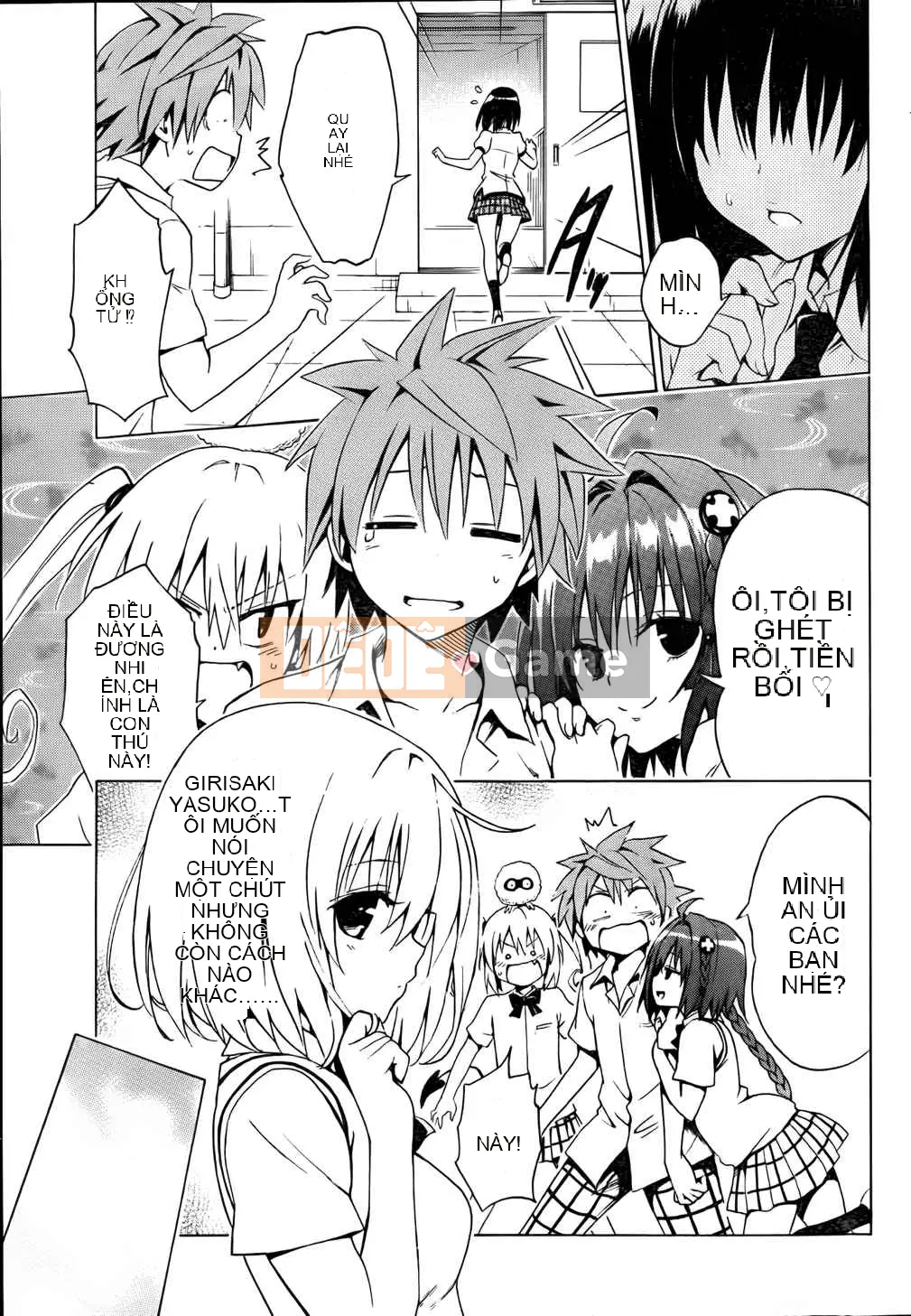 Bóng tối Chương 028