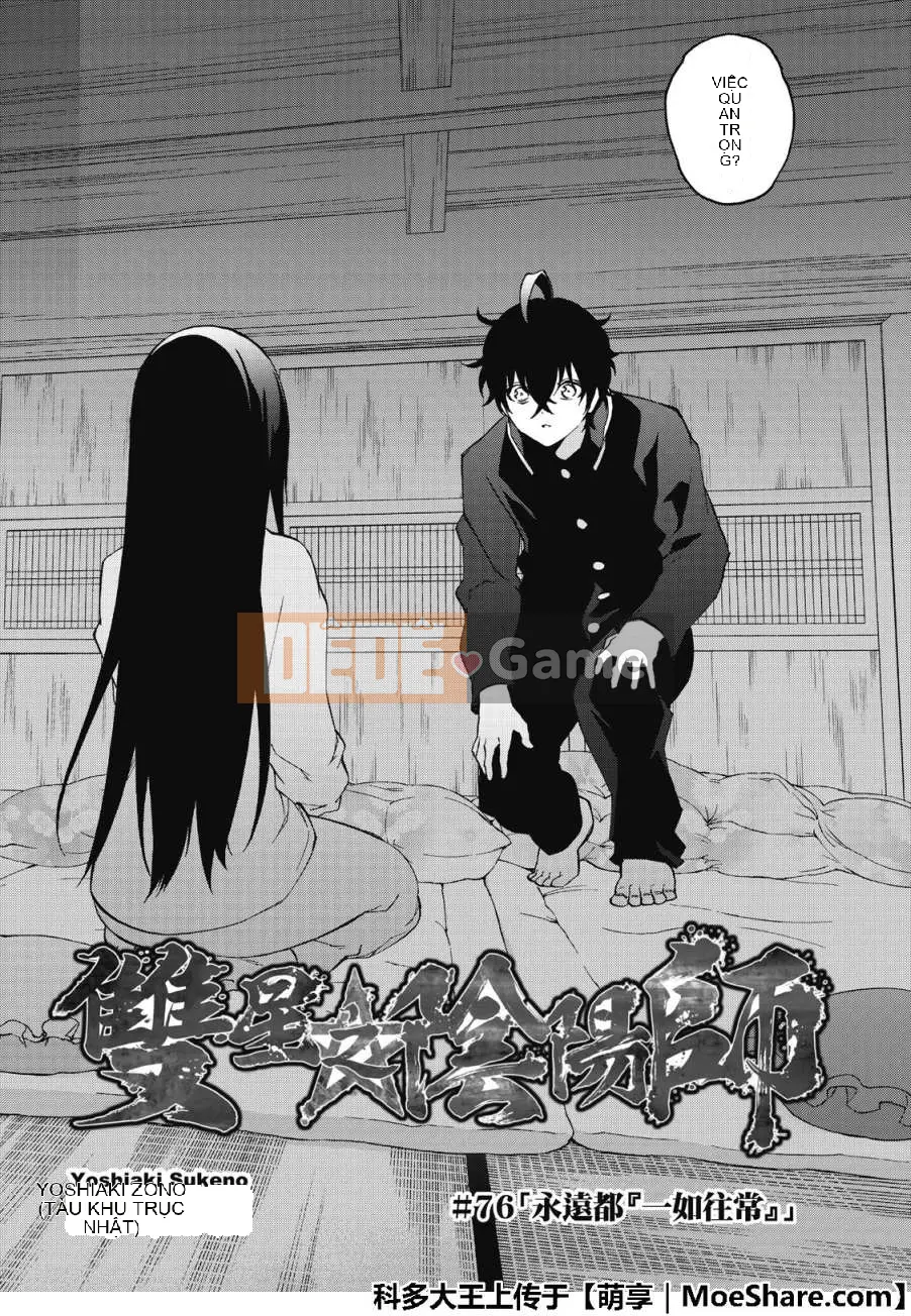 Hai ngôi sao onmyoji Chương 076