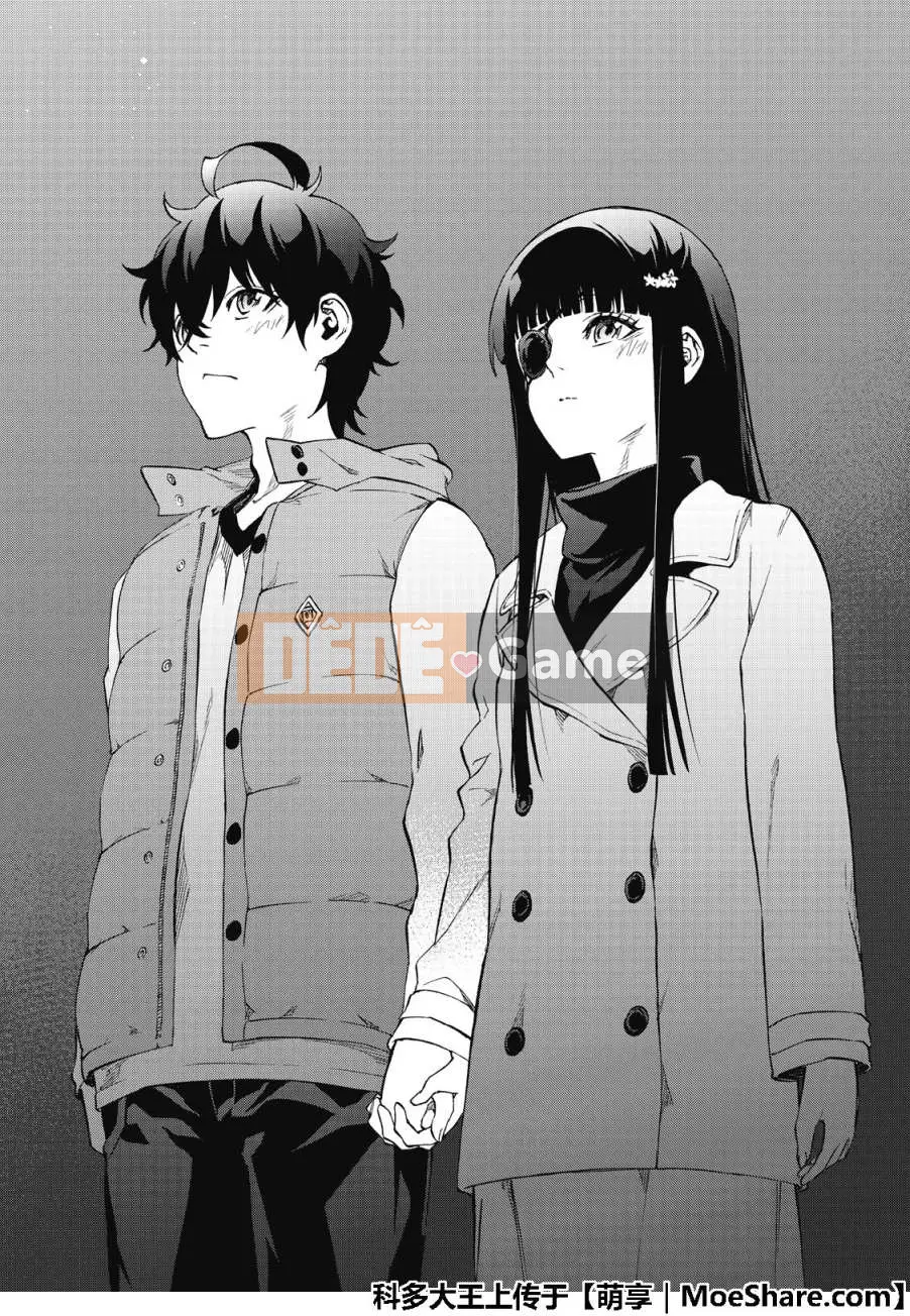 Hai ngôi sao onmyoji Chương 076