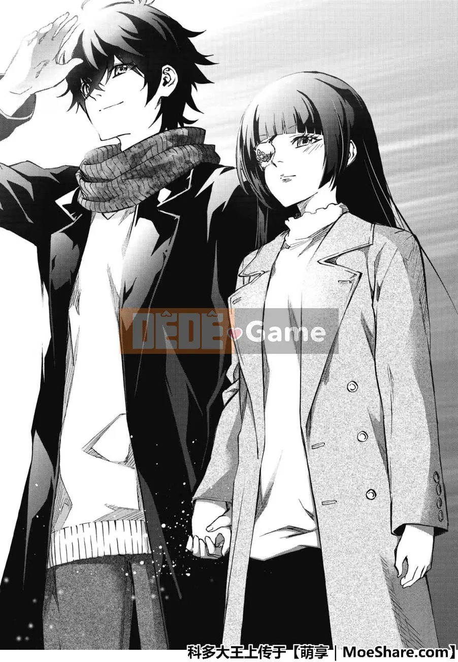 Hai ngôi sao onmyoji Chương 076