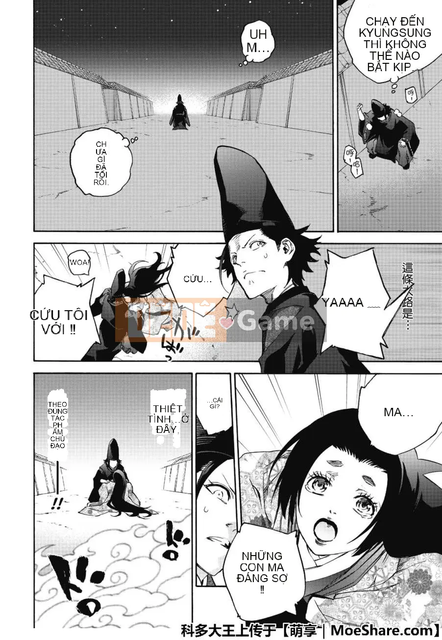 Hai ngôi sao onmyoji Chương 076