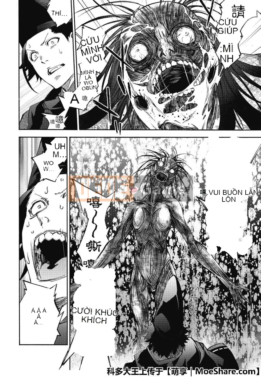 Hai ngôi sao onmyoji Chương 076