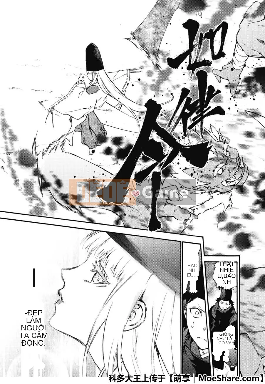 Hai ngôi sao onmyoji Chương 076