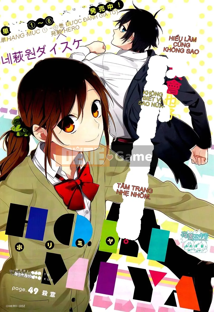 Làng Horiyomiya Chương 049