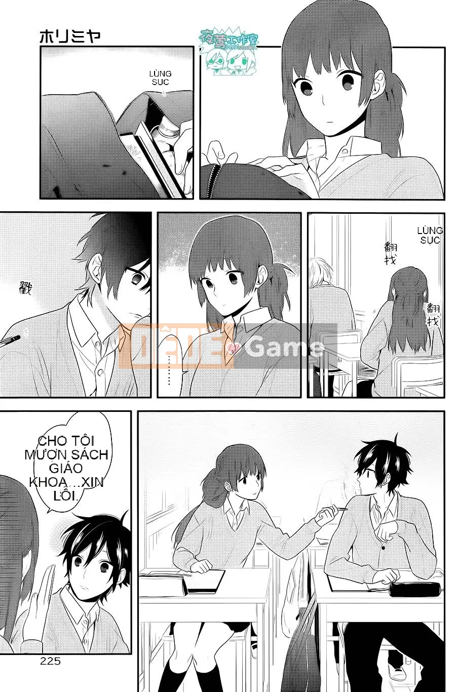 Làng Horiyomiya Chương 049