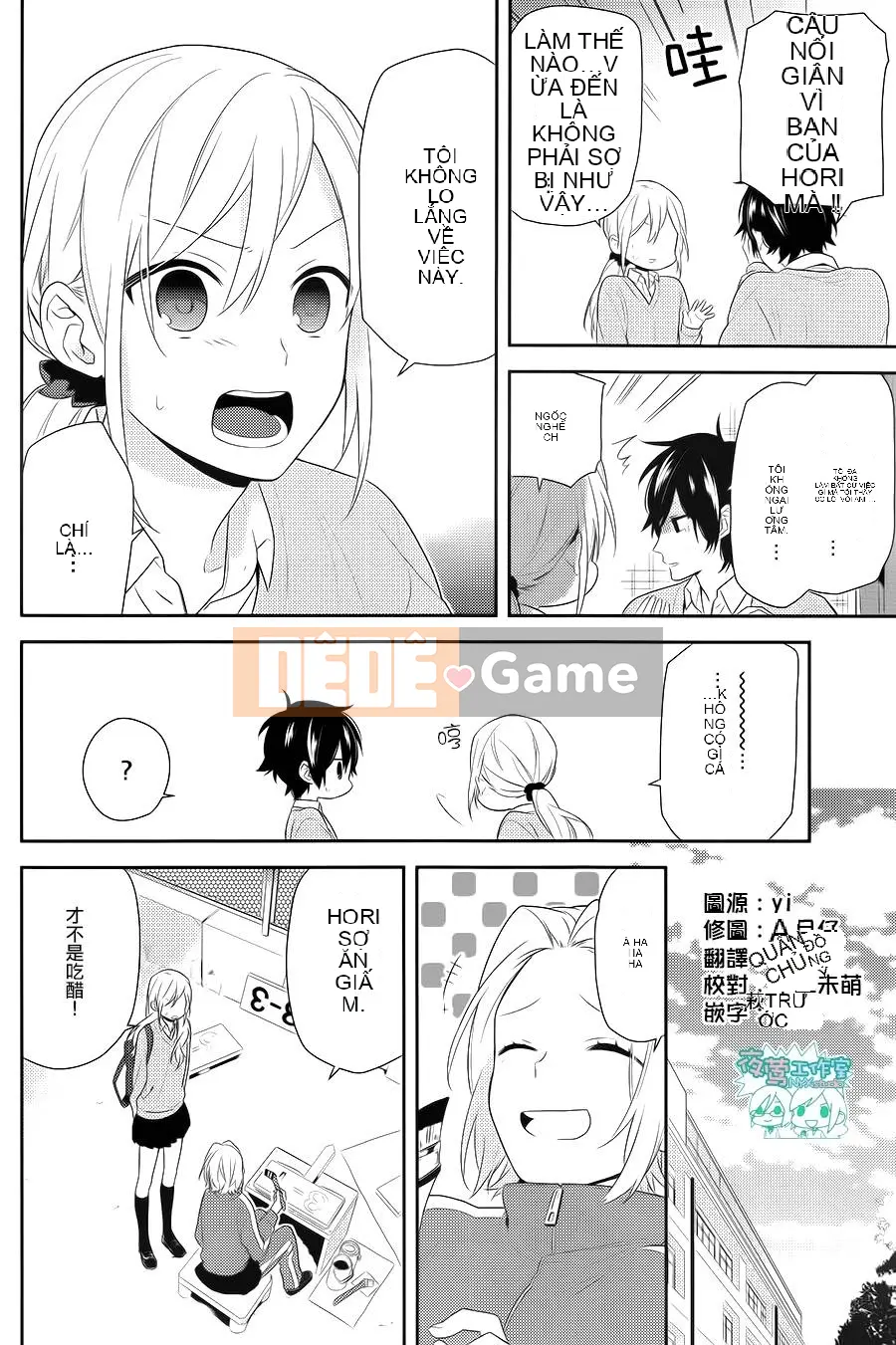 Làng Horiyomiya Chương 049