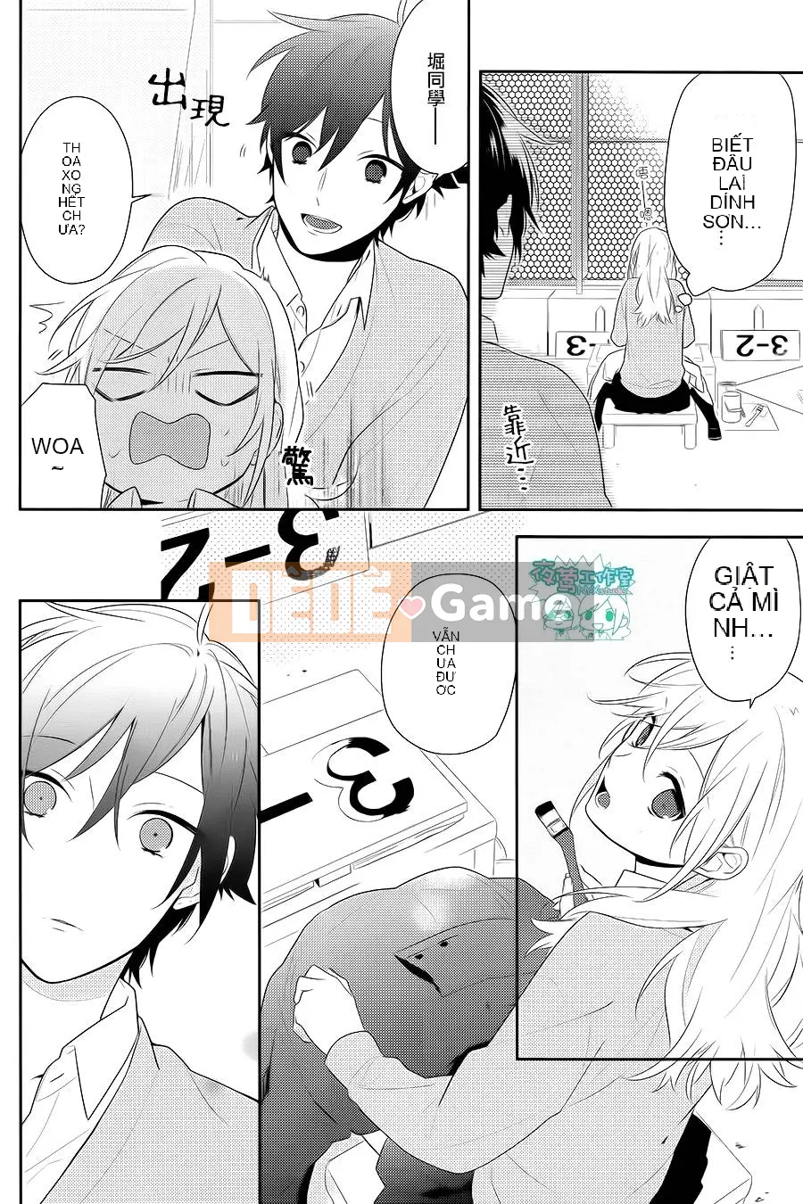 Làng Horiyomiya Chương 049