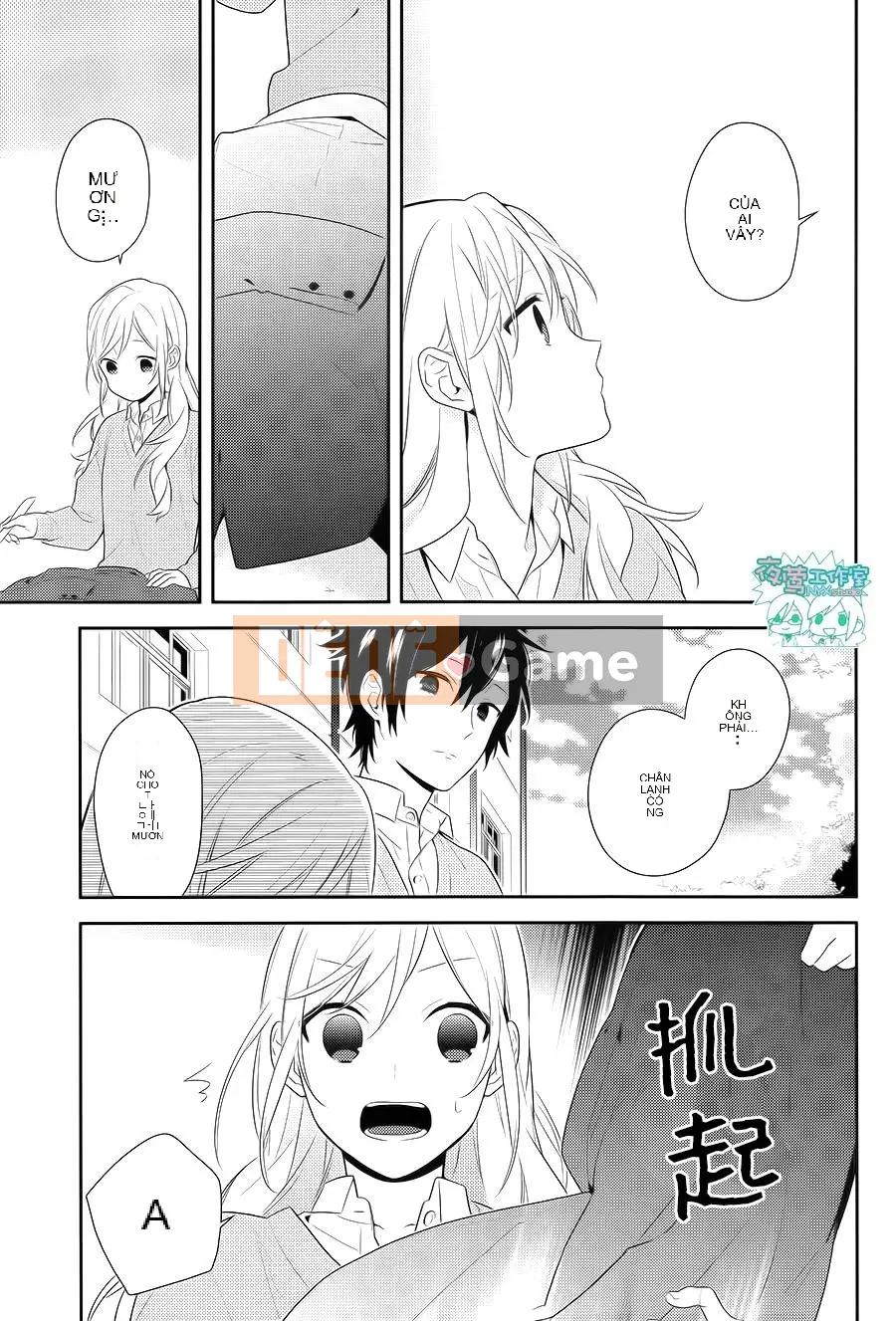 Làng Horiyomiya Chương 049