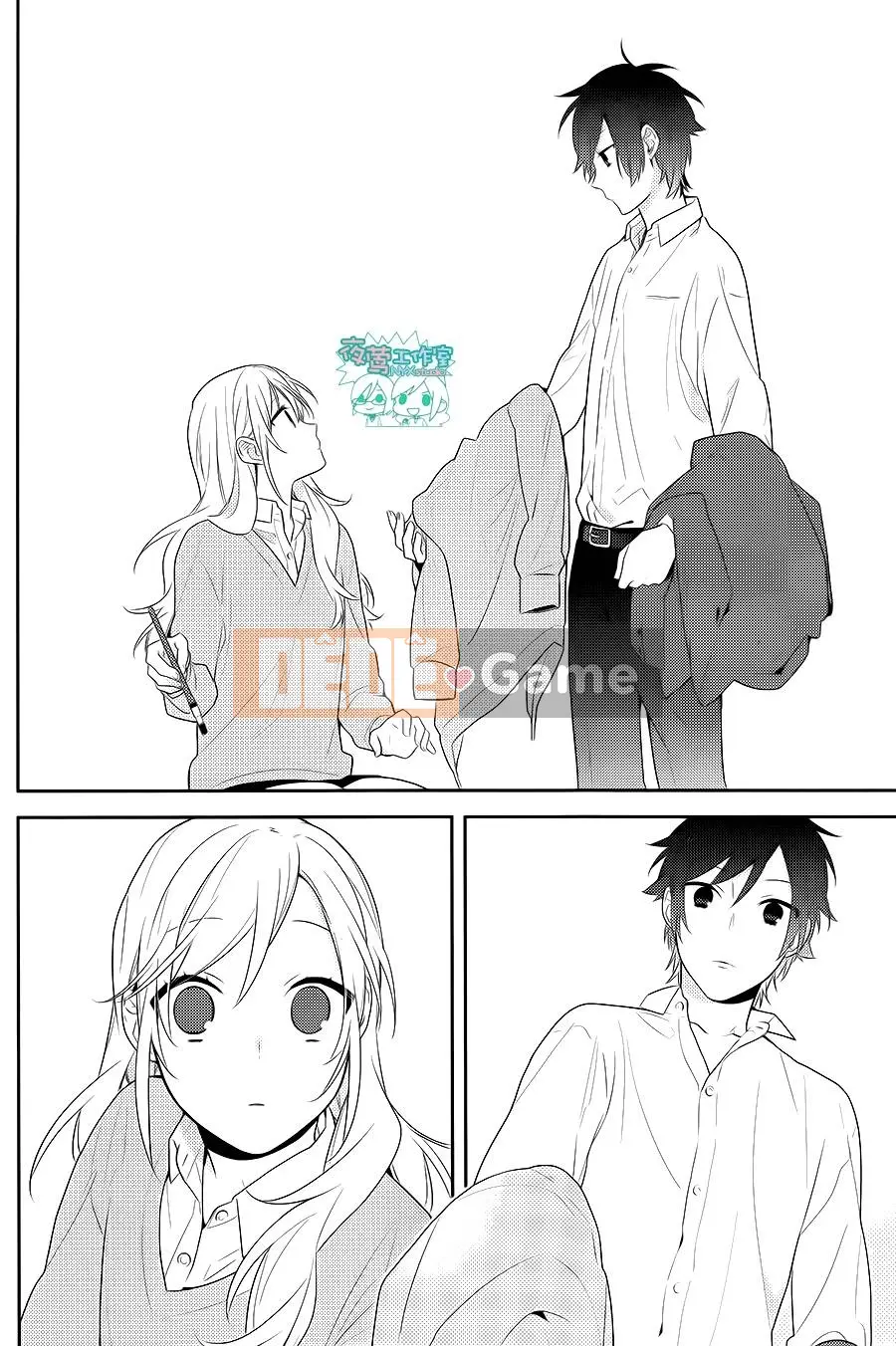 Làng Horiyomiya Chương 049