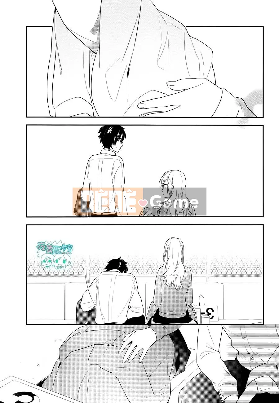 Làng Horiyomiya Chương 049