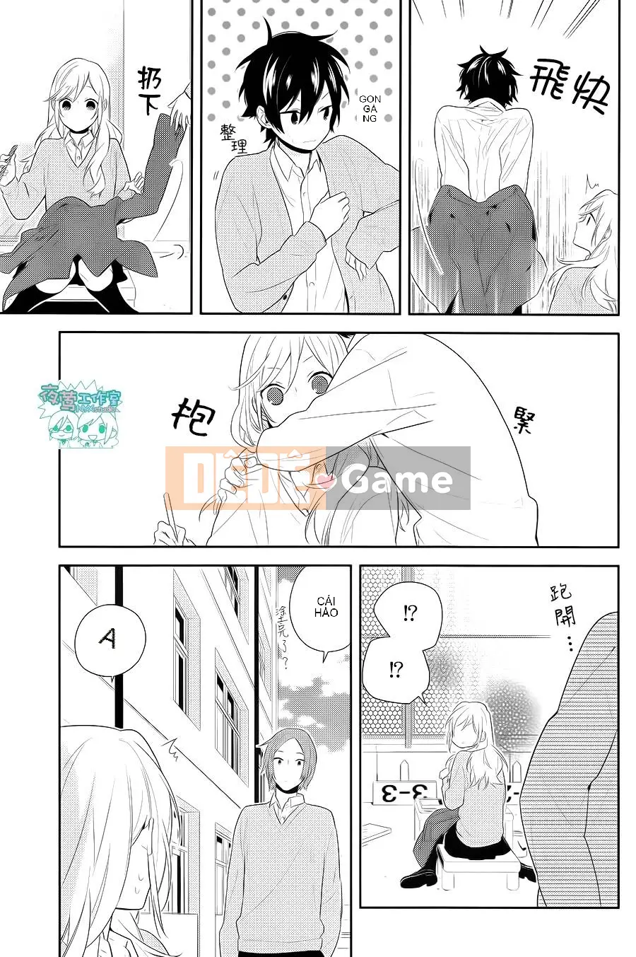 Làng Horiyomiya Chương 049